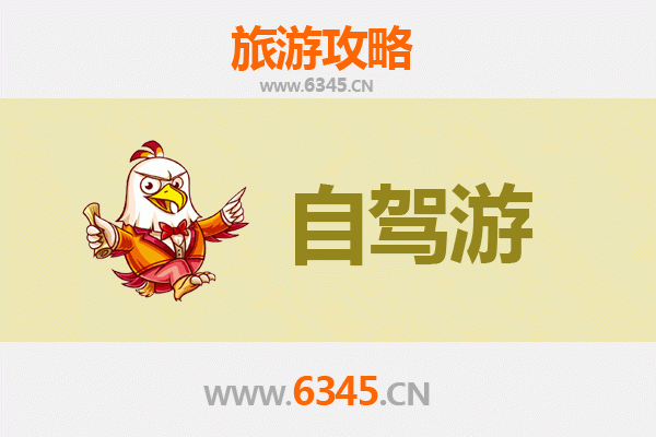 嘉兴南湖自驾游全攻略：红船映月，古镇寻幽之旅