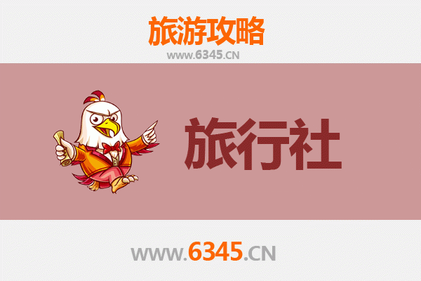 嘉兴南湖旅行社精选推荐及深度游玩攻略