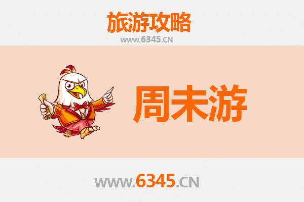 嘉兴南湖周末游攻略：红船映月，古镇寻幽的惬意之旅