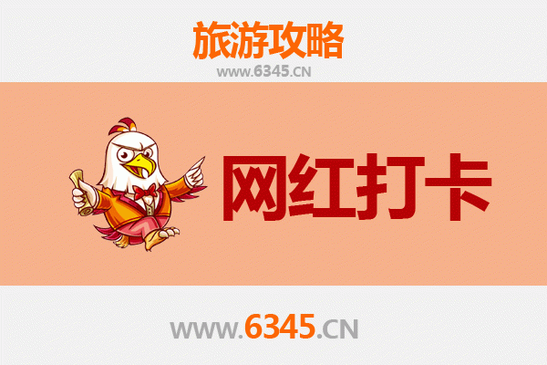 嘉兴南湖网红打卡全攻略：红船映月与文艺地标邂逅之旅