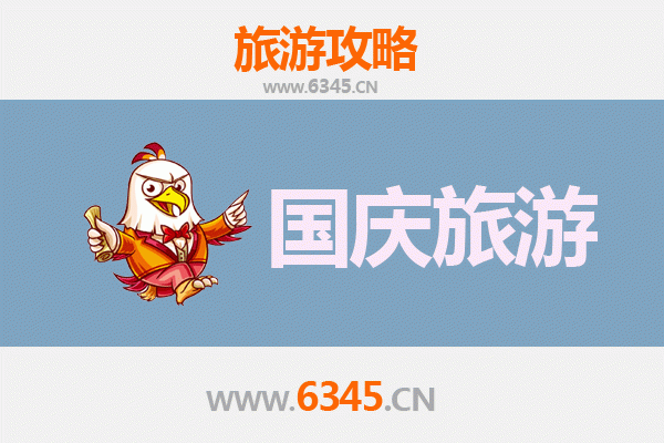 十一假期嘉兴南湖冷门景点探秘：避开人潮，独享江南静谧