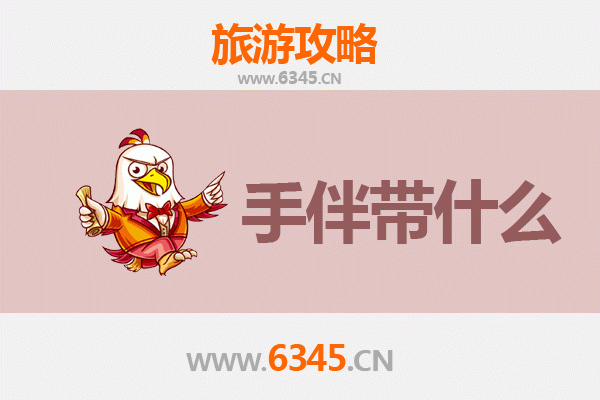 嘉兴南湖至南澳岛深度旅游攻略：红色起点到海岛风情的完美跨越